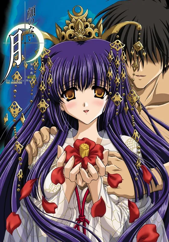 妖艶な和服姿…顔のない月第五夜彼岸花の美しき乱れ咲き