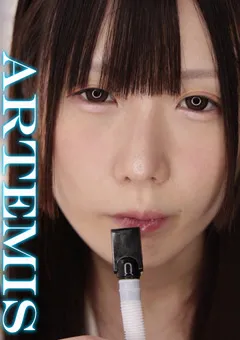 【アルテミス】鍵盤ハーモニカの自主練してた（ヨダレまみれで） 【ARTMF-00017】