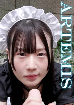 【アルテミス】久しぶりー！忘れられない帰宅フェラ 【ARTMF-00024】