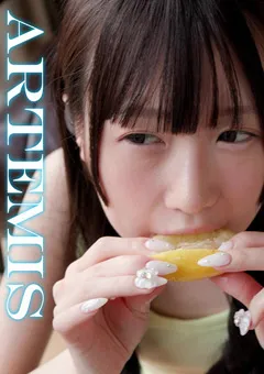 【アルテミス】グラドルさんとレアプレイ（2）：レモン責め 【ARTMF-00028】