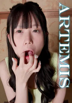 【アルテミス】グラドルさんとレアプレイ（3）：ブドウ咀嚼 【ARTMF-00029】