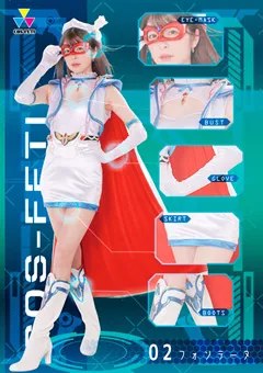 【GIGA】森日向子 コスフェチ02 フォンテーヌ 【CSFT-02】 森日向子