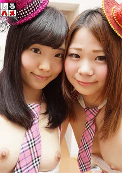 【しろハメ】彼女の部屋で…悶絶イキまくりの秘密の2日間♪ 【EMS-279】