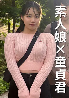 【E★ナンパDX】仲川そら E★ナンパDX 女子大生うみちゃん22歳 【ENDX-470】 仲川そら