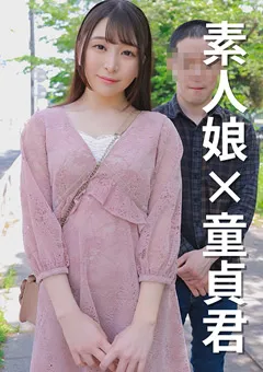 【E★ナンパDX】あきばもも E★ナンパDX 女子大生のりかちゃん21歳 【ENDX-472】 あきばもも