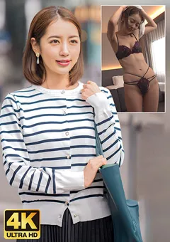 【E★人妻DX】美咲かんな Hなセレブ妻は好きですか？初浮気で中出しSEX！ 【EWDX-485】 美咲かんな