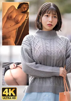 【E★人妻DX】九井スナオ Gカップ100cm！むっつり淫乱なセレブ妻 【EWDX-487】 九井スナオ