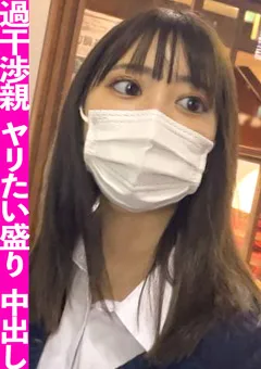 【黒船（プレステージ）】加賀美さら 裏垢J○を自宅に連れ込みチ○ポ奉仕させてみたww 【FCT-034】 加賀美さら