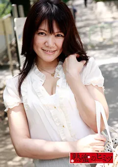 【熟蜜のヒミツ】真矢あかり 熟蜜のヒミツ 楓 【HINT-0635】 真矢あかり