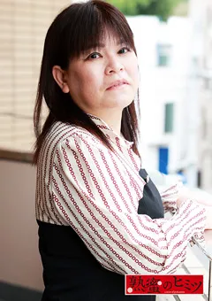 【熟蜜のヒミツ】青山ななみ 熟蜜のヒミツ ななみ 【HINT-0640】 青山ななみ