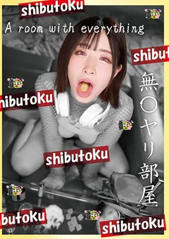 【マーキュリー】沙月恵奈 無○ヤリ部屋 【HONB-390】 沙月恵奈