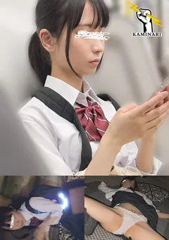 【雷】希咲那奈 雷006 【KMNR-006】 希咲那奈