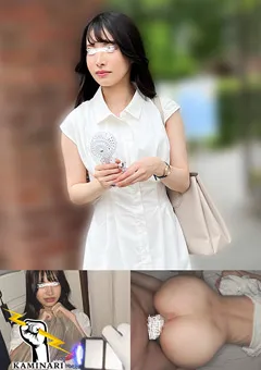 【雷】星空めい 雷013 【KMNR-013】 星空めい