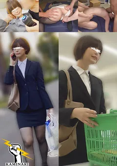 【雷】月乃ルナ 雷017 【KMNR-017】 月乃ルナ