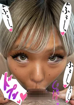 【Flower】ちんしゃぶ大好き娘 vol.24 【LAB-024】