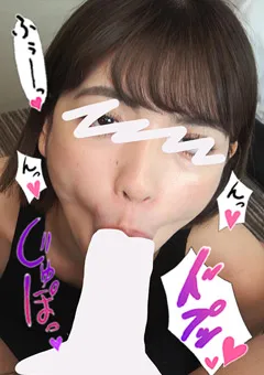 【Flower】ちんしゃぶ大好き娘 vol.32 【LAB-032】