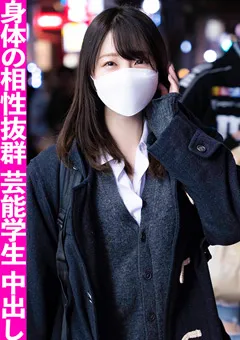 【黒船（プレステージ）】真宮あやな 芸能学校へ通うJ○セフレとのハメ撮りSEX晒しますww 【MLA-095】 真宮あやな