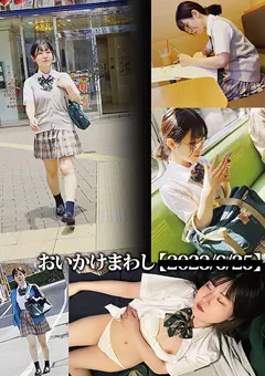 【ファーストスター】家入ゆり おいかけまわし【20**／**／**】 【NEBO-010】 家入ゆり