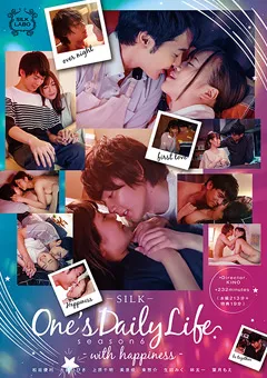 【SILK LABO】大槻ひびき 美泉咲 生田みく 葉月もえ One’s Daily Life season6 - with happiness- 【SILK-145】 大槻ひびき,美泉咲,生田みく,葉月もえ