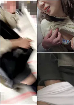 【MOLESTIC】窃触記録映像97 【SKEZ-097】