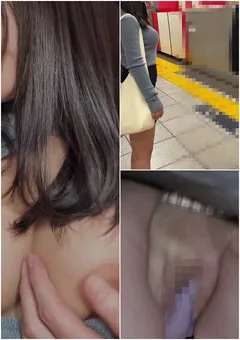 【MOLESTIC】窃触記録映像98 【SKEZ-098】