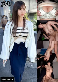 【VERONICA】綾瀬こころ ぷっくり美巨乳ネキ 【VRNC-029】 綾瀬こころ