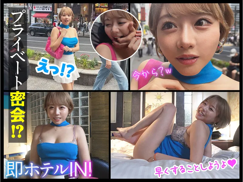 浜崎真緒の自撮り愛！豊満な果実と最奥まで愛でるハイビジョン独占配信 浜崎真緒