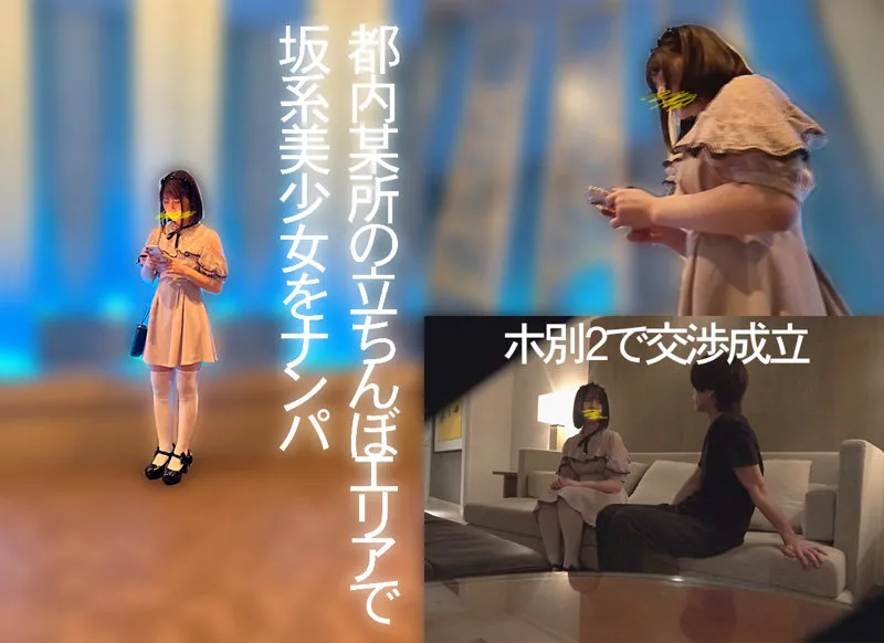 塚本さや、プライベート撮影で昇天？独占ハイビジョン映像が話題 塚本さや