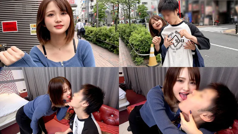 【音琴るい】るい 音琴るい