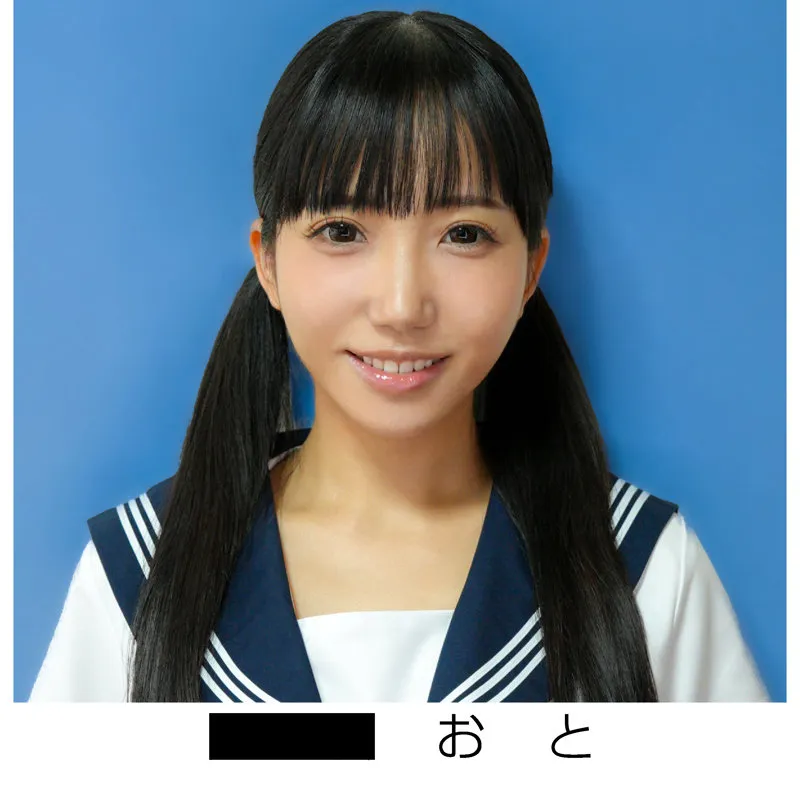 美咲音、制服美少女が魅せる愛のイタズラ！ハイビジョンで独占配信 美咲音