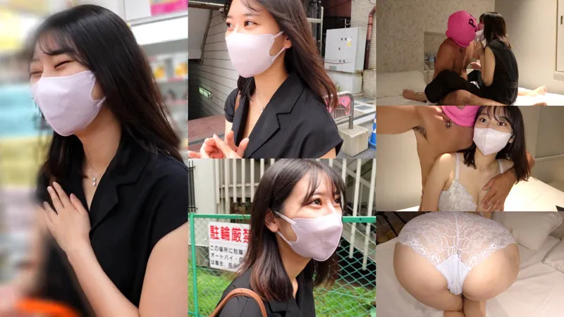 【片寄しゅうか】しゅうか 片寄しゅうか