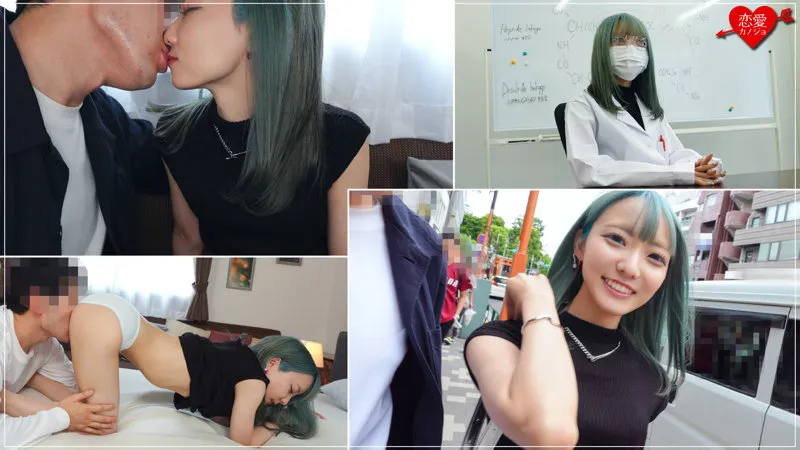 【藍瀬ミナ（野々宮あめ）】藍瀬ミナ、4Kで捉えたスレンダーボディ…最奥まで愛で満たす艶やかさ 藍瀬ミナ（野々宮あめ）