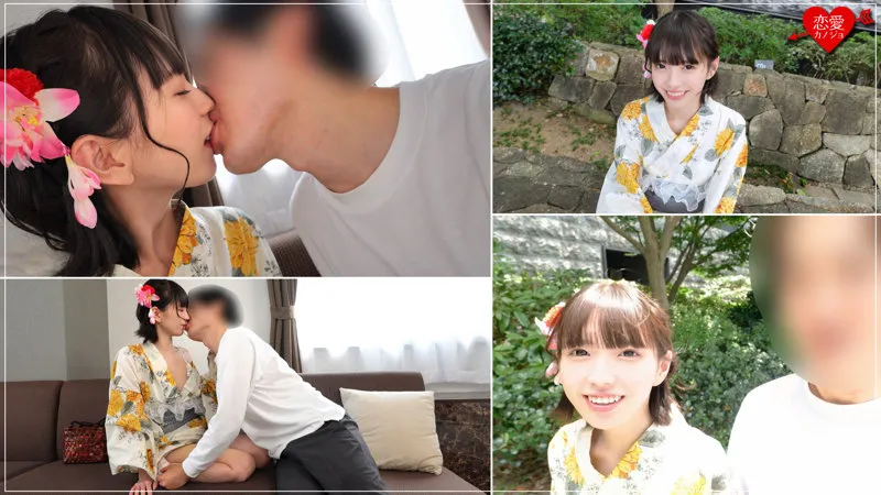 【雫月心桜（桜井千春）】小柄で慎ましい彼女はるの秘密…4Kハイビジョンで垣間見る、愛の果実 雫月心桜（桜井千春）