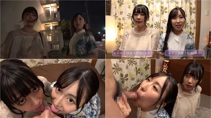 【奈々美みう 楠木瑠那】奈々美みう＆楠木瑠那の熱狂！3人愛と最奥愛のハイビジョン密着 奈々美みう 楠木瑠那