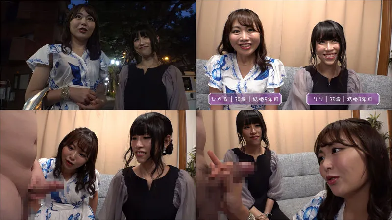 愛神リリと2人の美女が織りなす、大人の愛の物語 愛神リリ