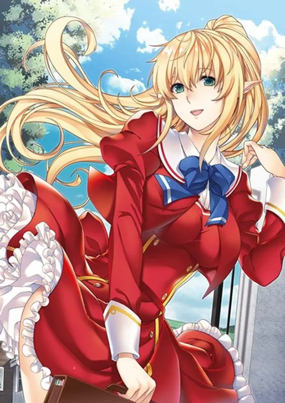 エルフと生徒の秘密の放課後デート！ 青春ファンタジー上巻