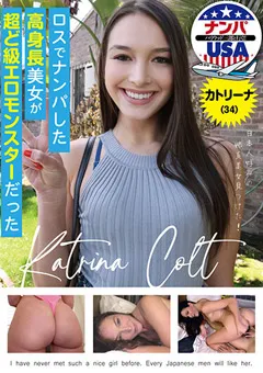 【妄想族】ロスでナンパした高身長美女がど級エロモンスターだった 【hikr00201】