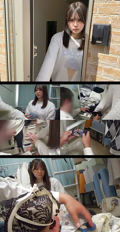 スレンダーな看護婦・水乃なのは、豊満な果実をハイビジョンで披露！ 水乃なのは