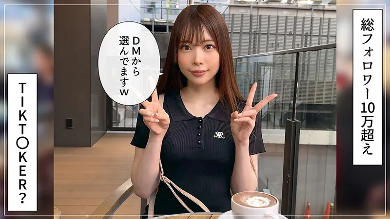 星野ねね、秘めたる魅力解放！ハイビジョン美乳ドキュメンタリー独占配信 星野ねね