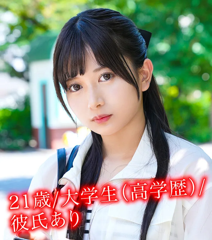 北岡果林と過ごす、美少女との夜！愛の充填４K配信 北岡果林