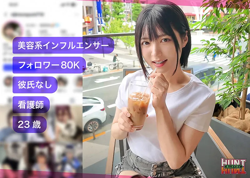 虹村ゆみ、プライベートな魅力に迫る4K独占ドキュメンタリー 虹村ゆみ