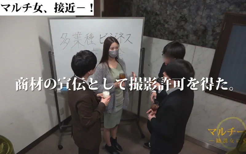 水端あさみの素顔に迫る！スレンダーボディを独占プライベート撮影 水端あさみ