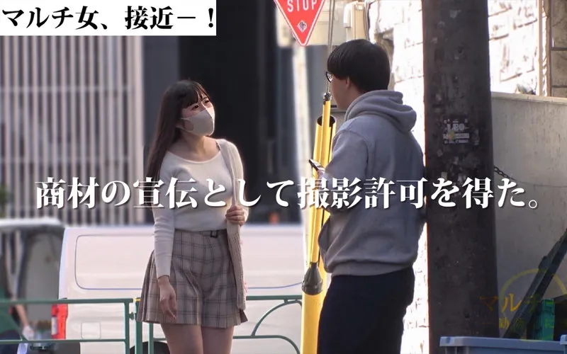 虹村ゆみ、独占配信！最奥まで愛でる豊満な果実 - プライベート撮影の秘密 虹村ゆみ