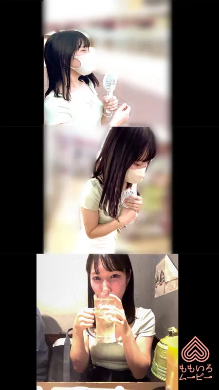 【黒宮えりか】えりかちゃん 黒宮えりか