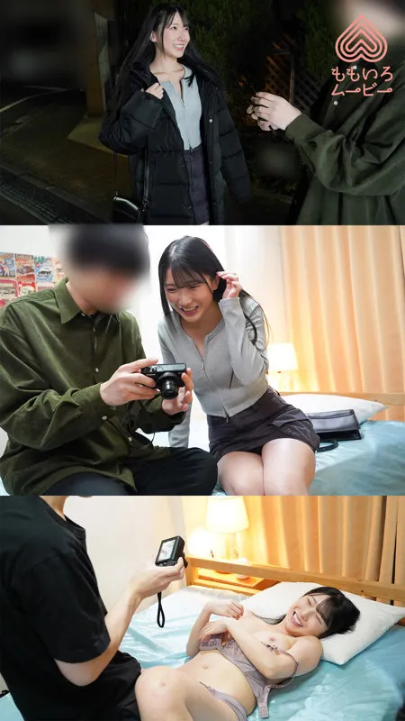 宮西ひかる、ハイビジョンで捉えた美少女の秘密…最奥愛充填！？ 宮西ひかる