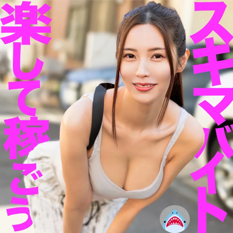 水端あさみ、独占配信！ハイビジョンで捉えたスレンダーボディのプライベートな魅力 水端あさみ