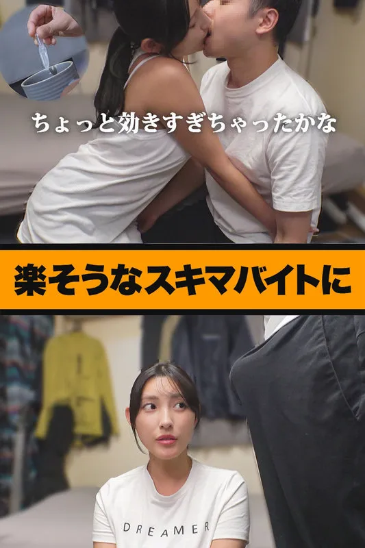 【森沢かな（飯岡かなこ）】森沢かなの隠された素顔…愛の充填、プライベート撮影のハイビジョン映像を独占配信！ 森沢かな（飯岡かなこ）