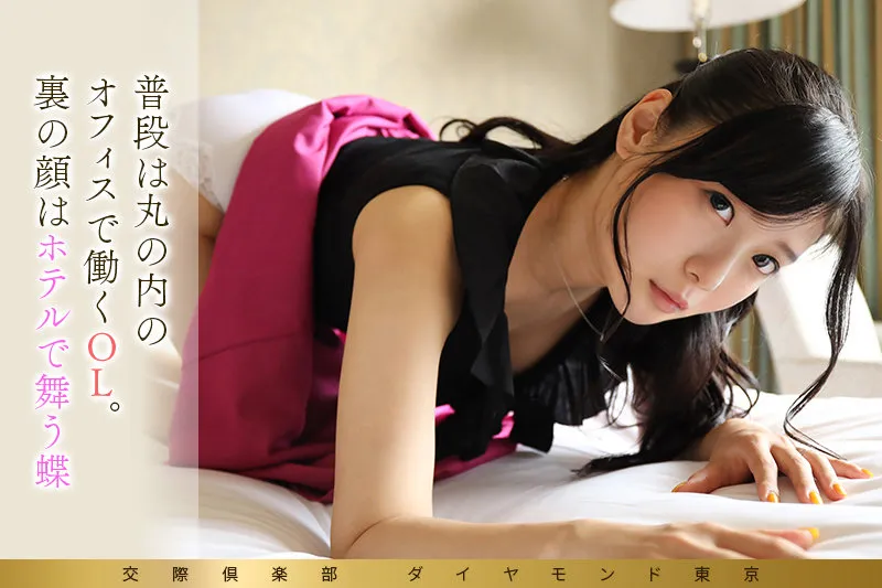 赤城憂紀の艶やか魅力！スレンダーボディと豊満な果実をハイビジョンで堪能 赤城憂紀