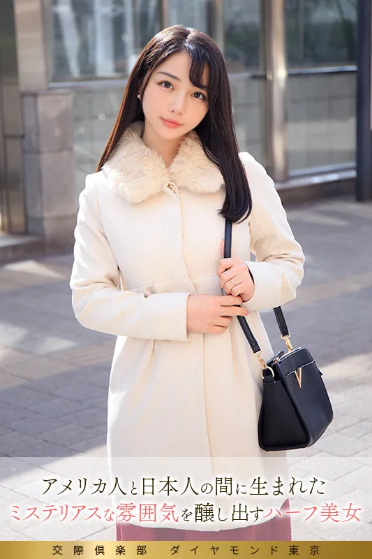 晶エリー出演！AI生成スレンダー美女リサのハイビジョン作品 晶エリー