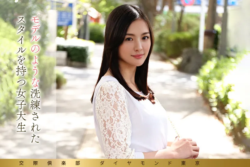 猫宮みけの魅力炸裂！AI生成で描く、清楚系JDの豊満な果実ハイビジョンギャラリー 猫宮みけ